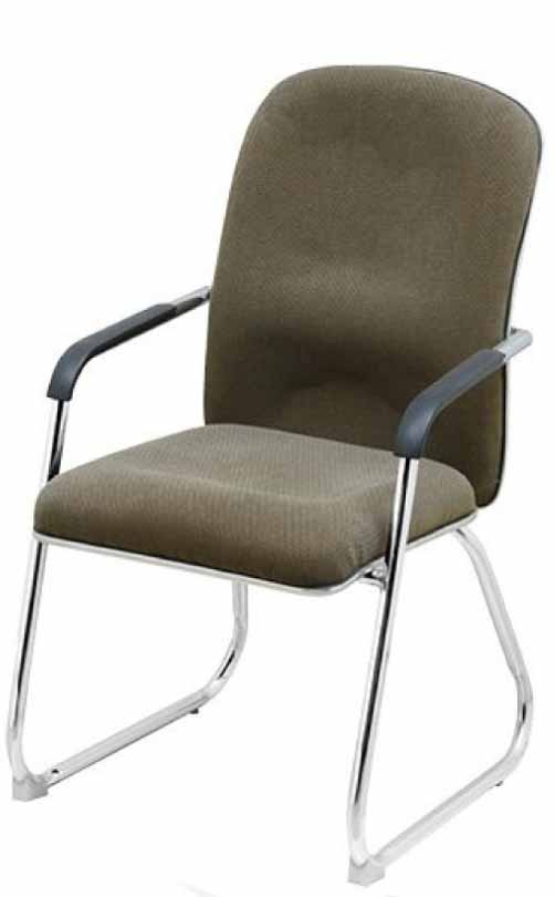 fabric office chair with arms