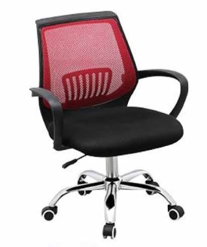 fabric task office chair