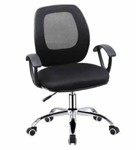 bankers office spinning chair