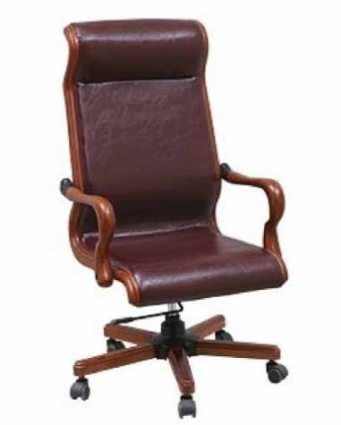 antique wooden office chair on promotion