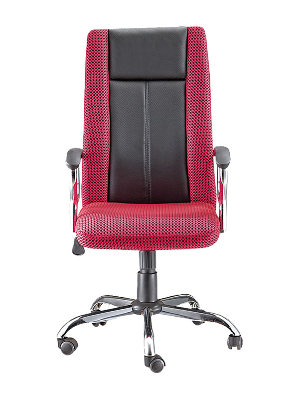 red office chair