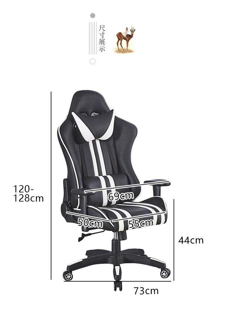 best comfortable gaming rocking chair for big guys